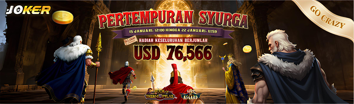 Pulsa Tanpa Potongan
